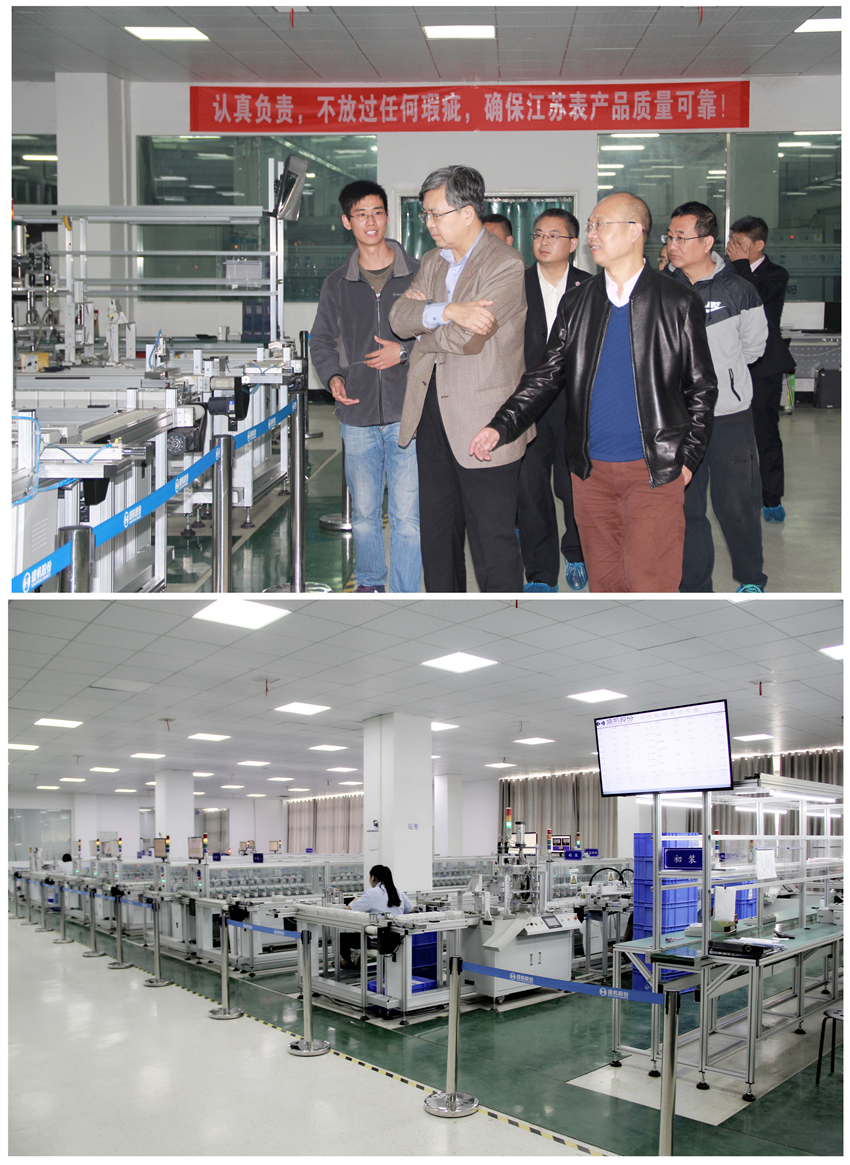 未标题-2 拷贝_正本.jpg