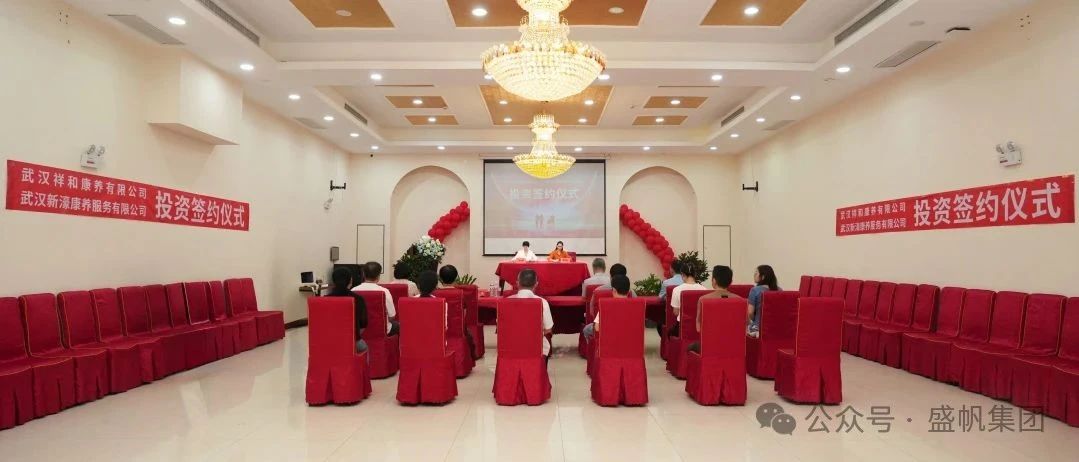 1748592220197736.jpg 微信图片_20250530160317.jpg